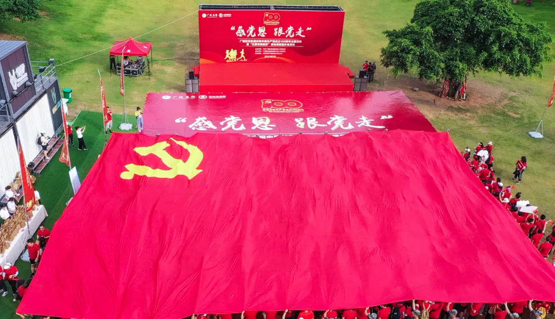 1627977224948355.jpg