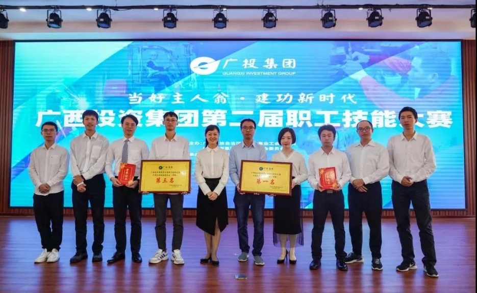 搭乘星空体育官网登录平台快车，星空体育官网登录平台广西集团计算机网络搭建以赛促学