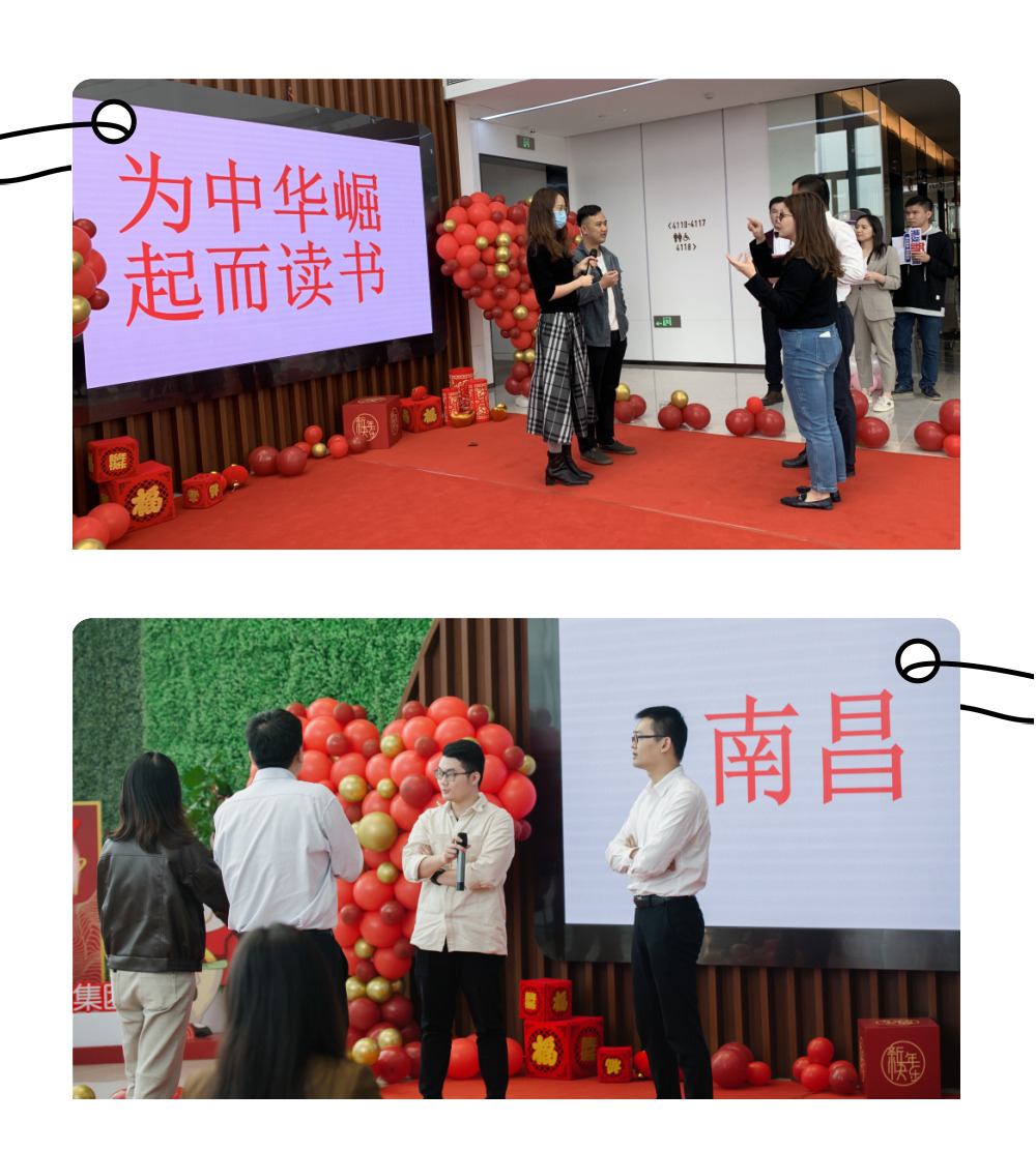 1614758540715367.jpg 默契大比拼环节_副本.jpg