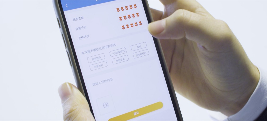 1640056050259630.jpg 图片4(1).jpg