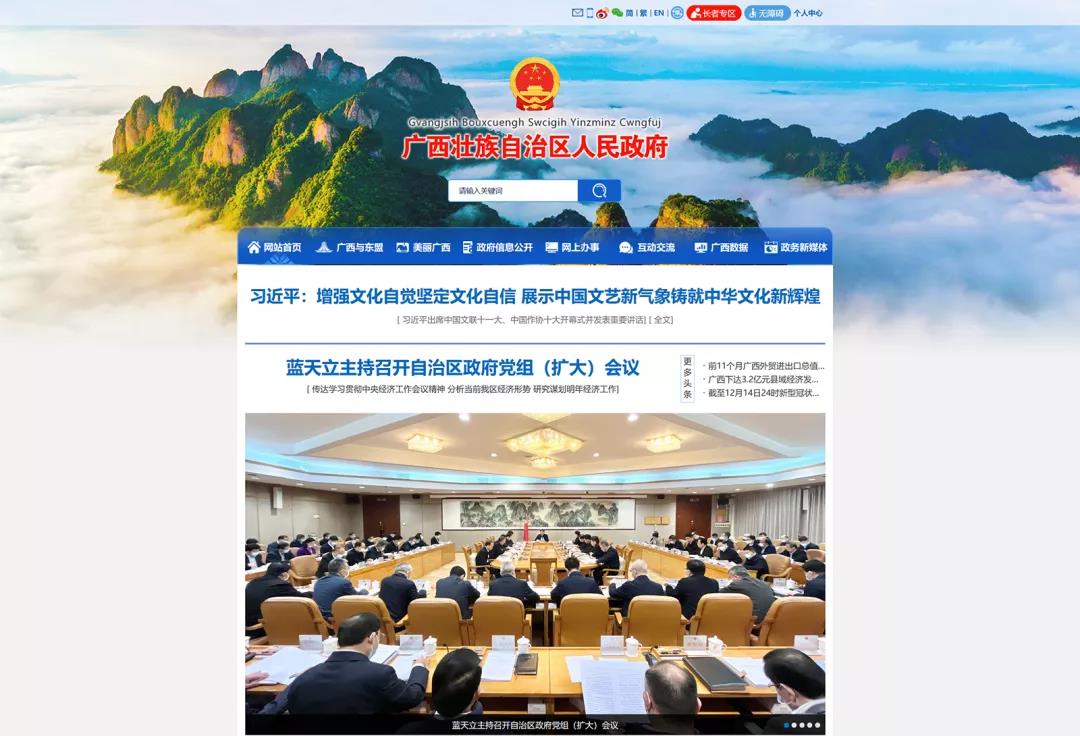 1640054326746541.jpg 图2.jpg