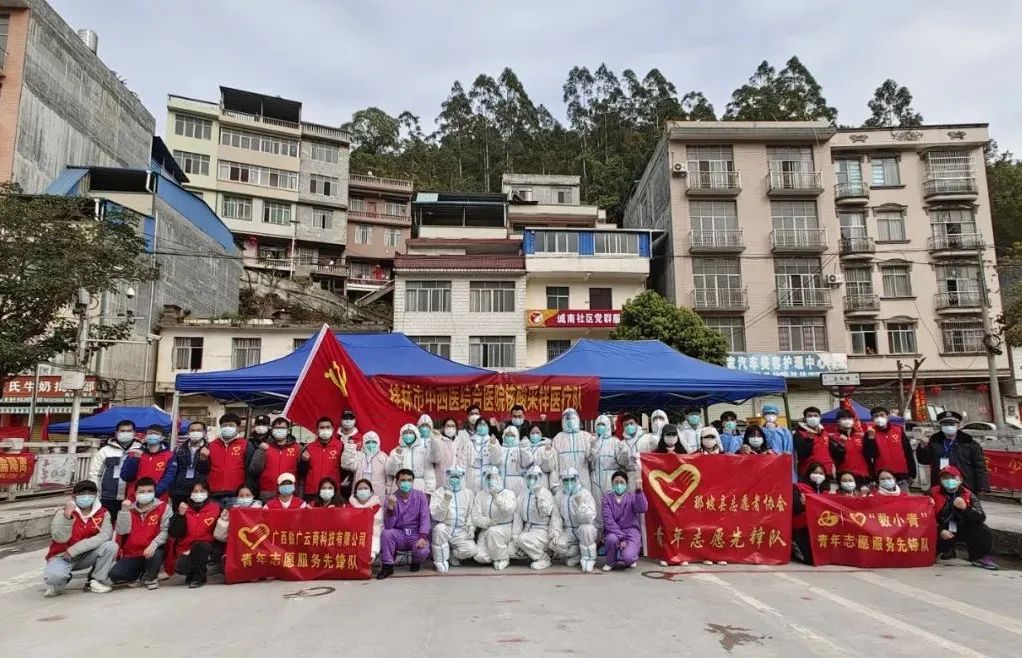 问初心 担使命 喜迎国庆｜坚持星空体育官网登录平台兴国、星空体育官网登录平台强桂初心使命，跑好“三个排头兵”接力赛