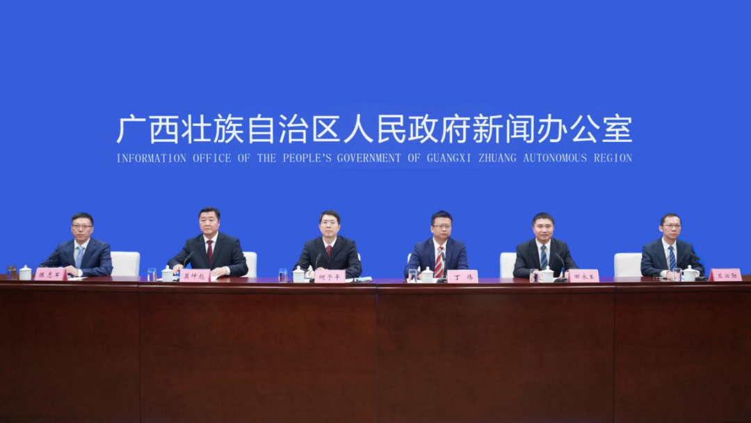 星空体育官网登录平台广西集团领导出席第三届中国（广西）—东盟人工智能大会新闻发布会