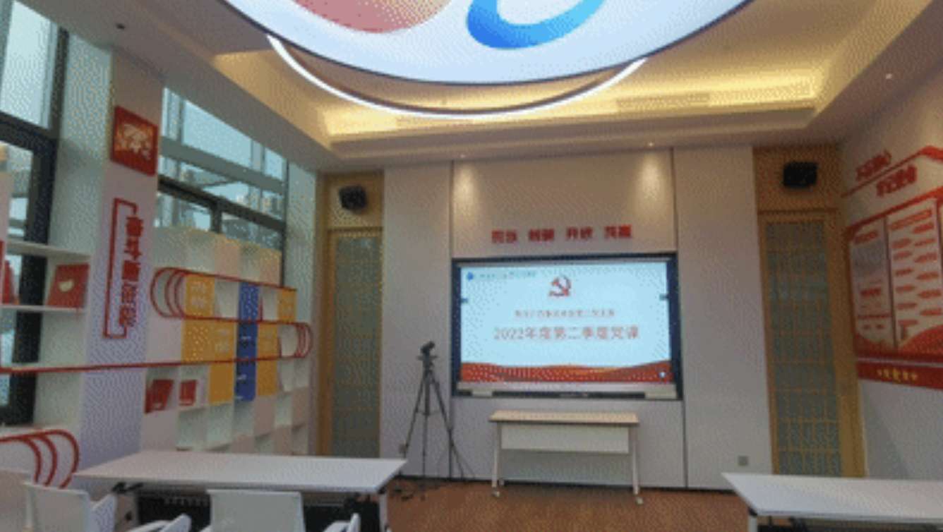 【“五基三化”攻坚年】星空体育官网登录平台广西集团建强党建阵地 筑牢战斗“堡垒”