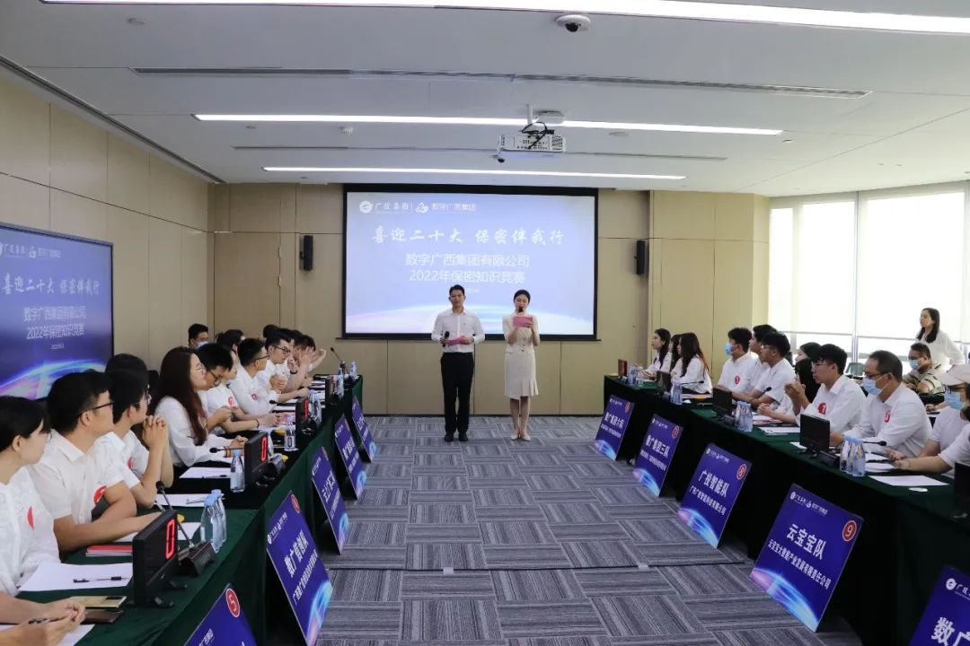1657004228348286.jpg 微信图片_20220705145239.jpg