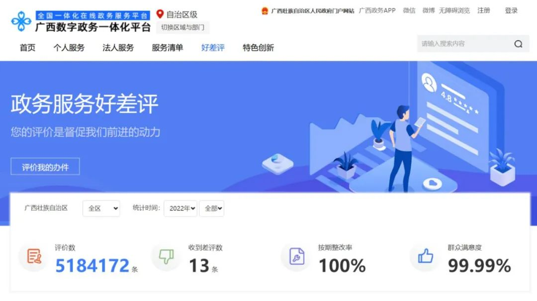 1656997475471501.png 图片2.png