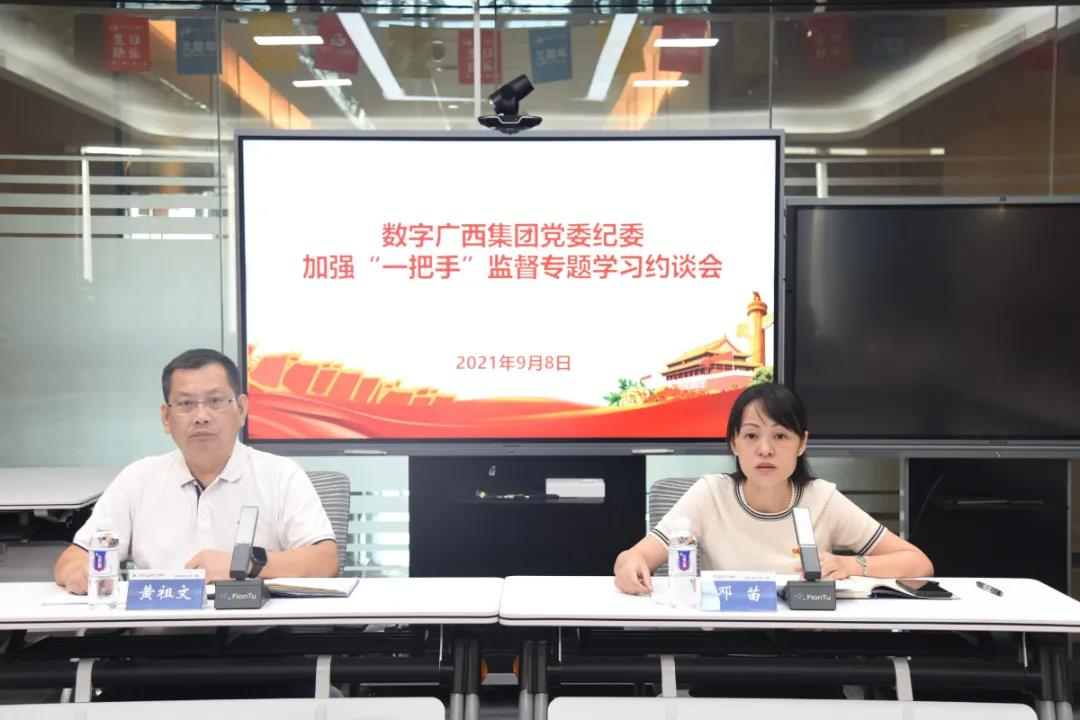 1647503825516975.png 微信图片_20220317155652.png