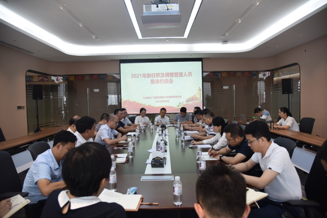 1647504109193298.png 微信图片_20220317160044.png