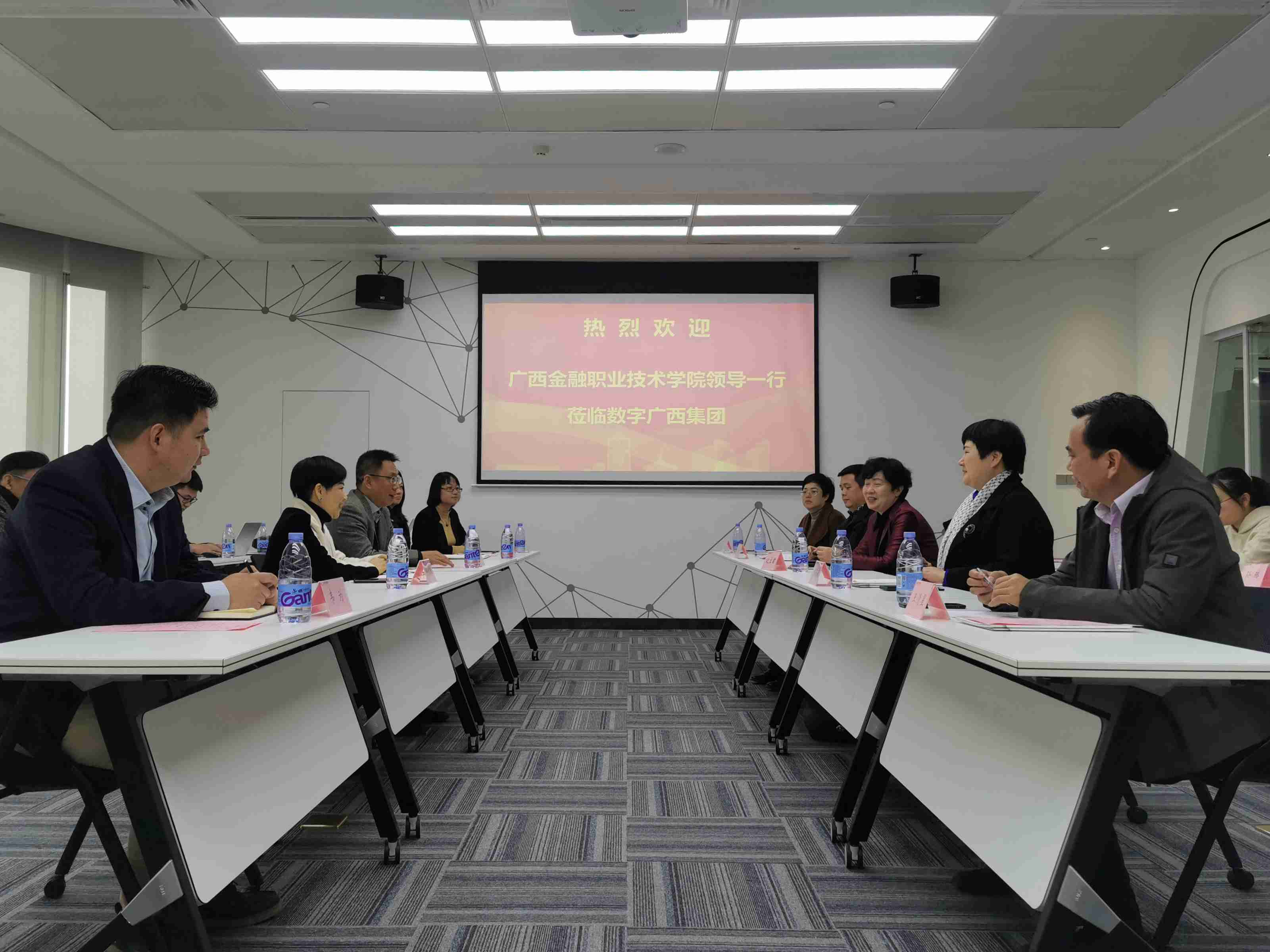 广西金融职业技术学院党委书记沈立君一行到星空体育官网登录平台广西集团考察调研