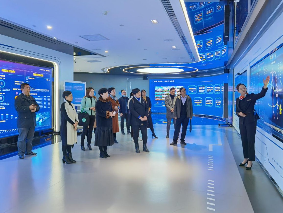 1610424937334827.jpg 考察24(1).jpg