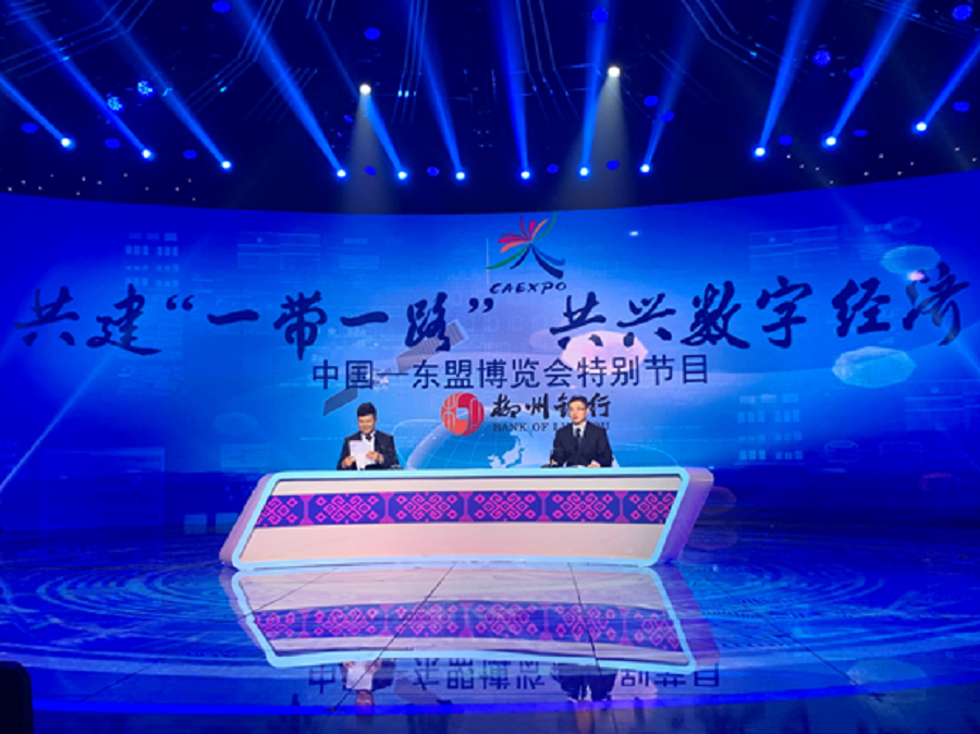 擘画星空体育官网登录平台蓝海 共话星空体育官网登录平台广西｜星空体育官网登录平台广西集团执行总裁樊凯接受访谈
