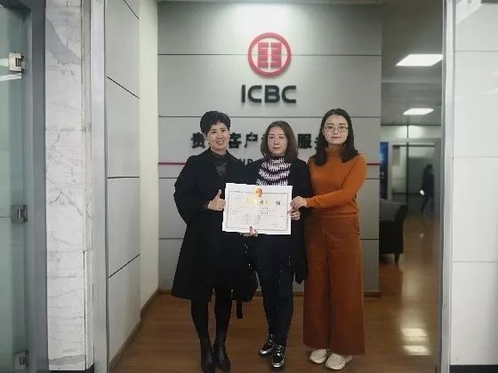 星空体育官网登录平台金服自主开发的广西企业基本户开户预约系统成功实现企业线上预约开户