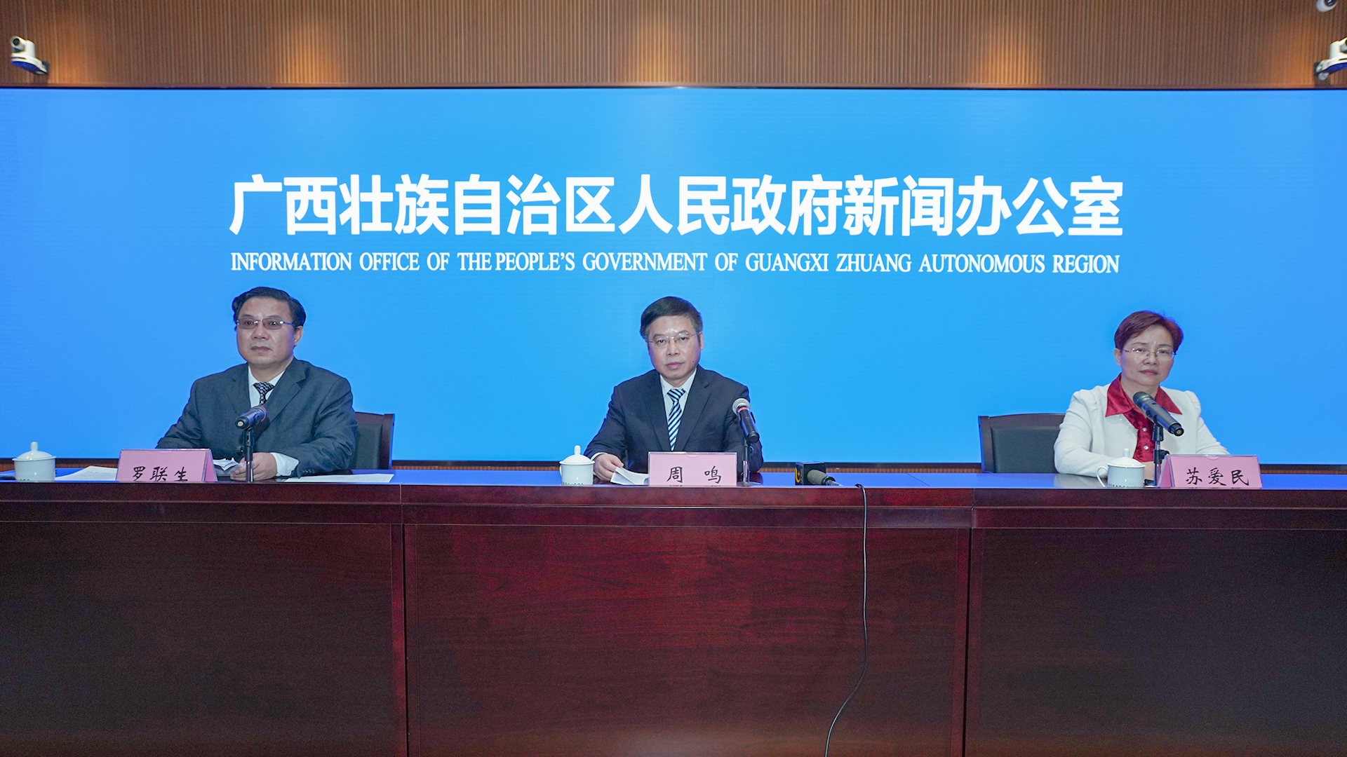 星空体育官网登录平台广西集团、旗下企业及相关项目分别入选第一批星空体育官网登录平台广西建设标杆引领星空体育官网登录平台经济产业重点示范企业、项目和平台