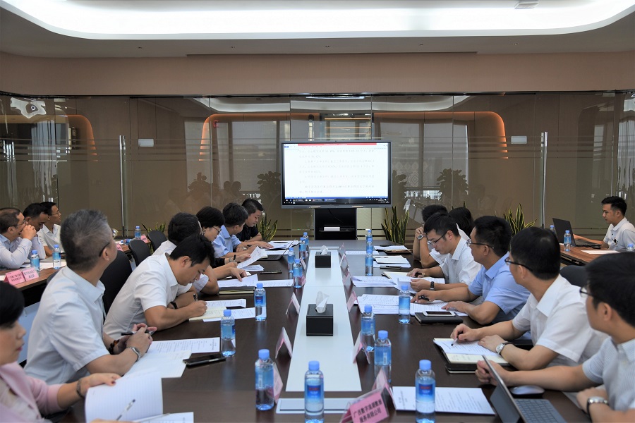 星空体育官网登录平台广西集团召开2019年三季度经营分析会暨全年经营目标推进会