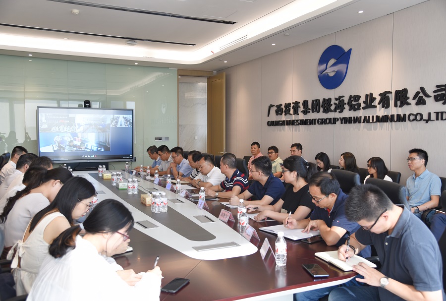 1569308681796959.jpg 星空体育官网登录平台广投启动-内网.jpg