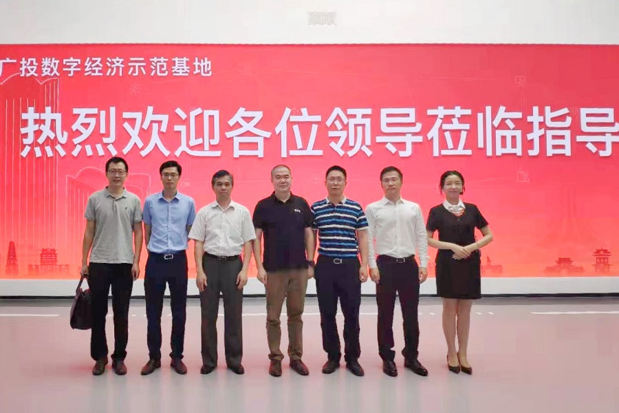 1569227402279922.jpg 合影 - 内网.jpg