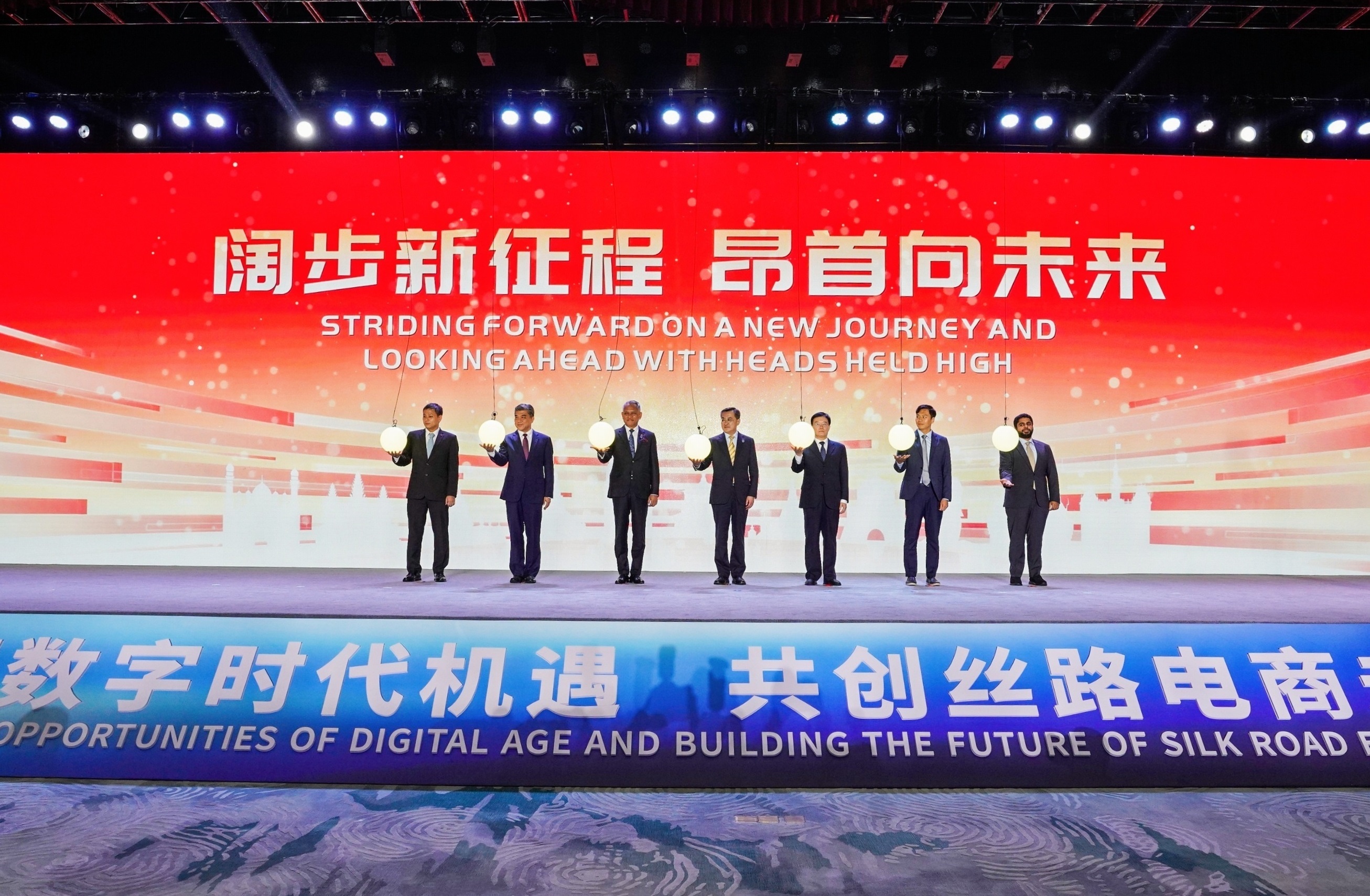 微信图片_20230918092340.jpg 微信图片_20230918092340.jpg