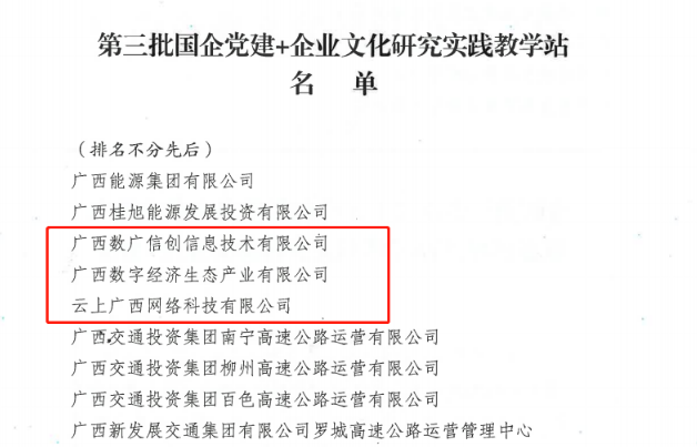 640 (1).png