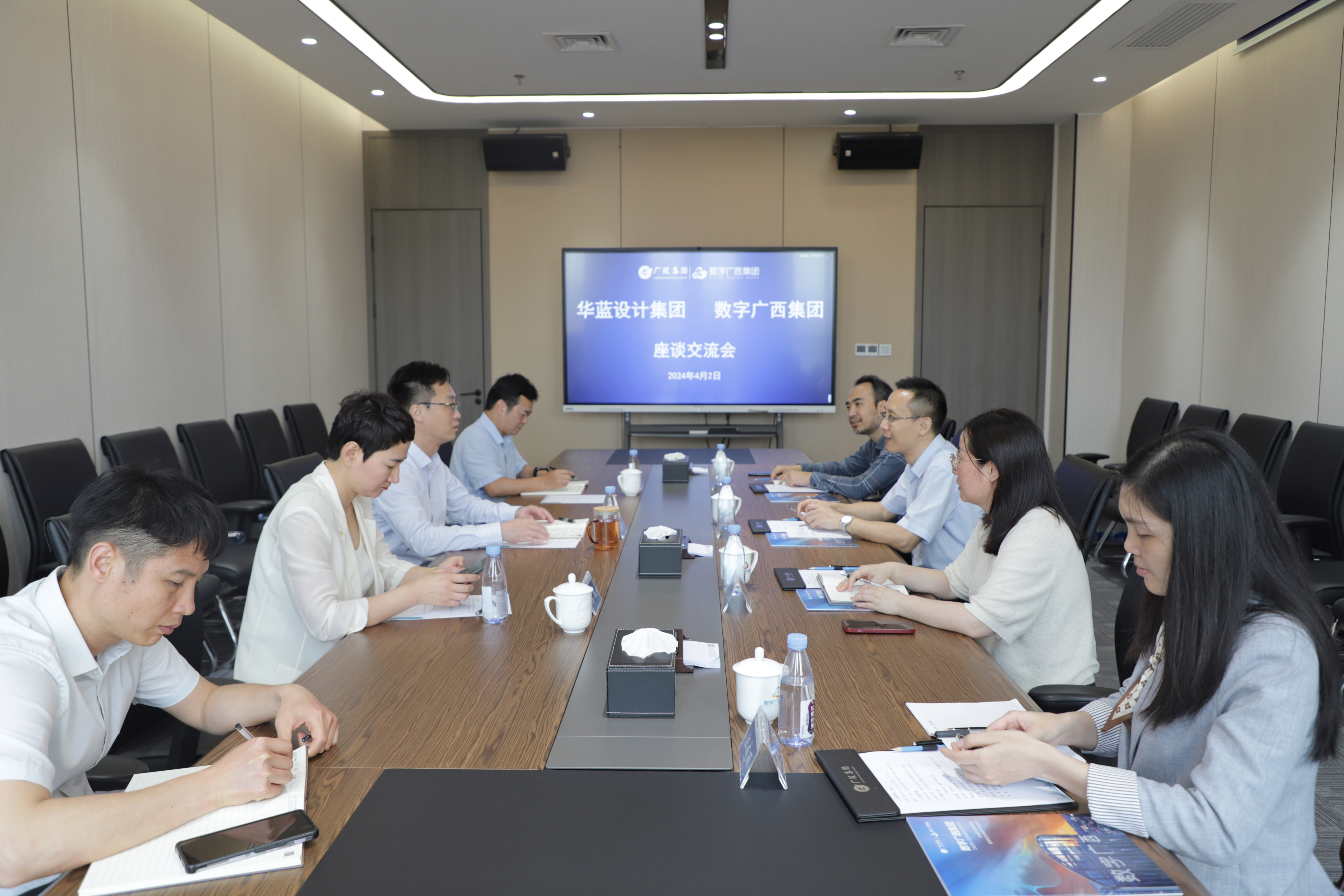 华蓝设计（集团）有限公司到星空体育官网登录平台广西集团洽谈交流
