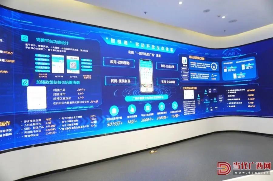 微信图片_20240409094916.jpg
