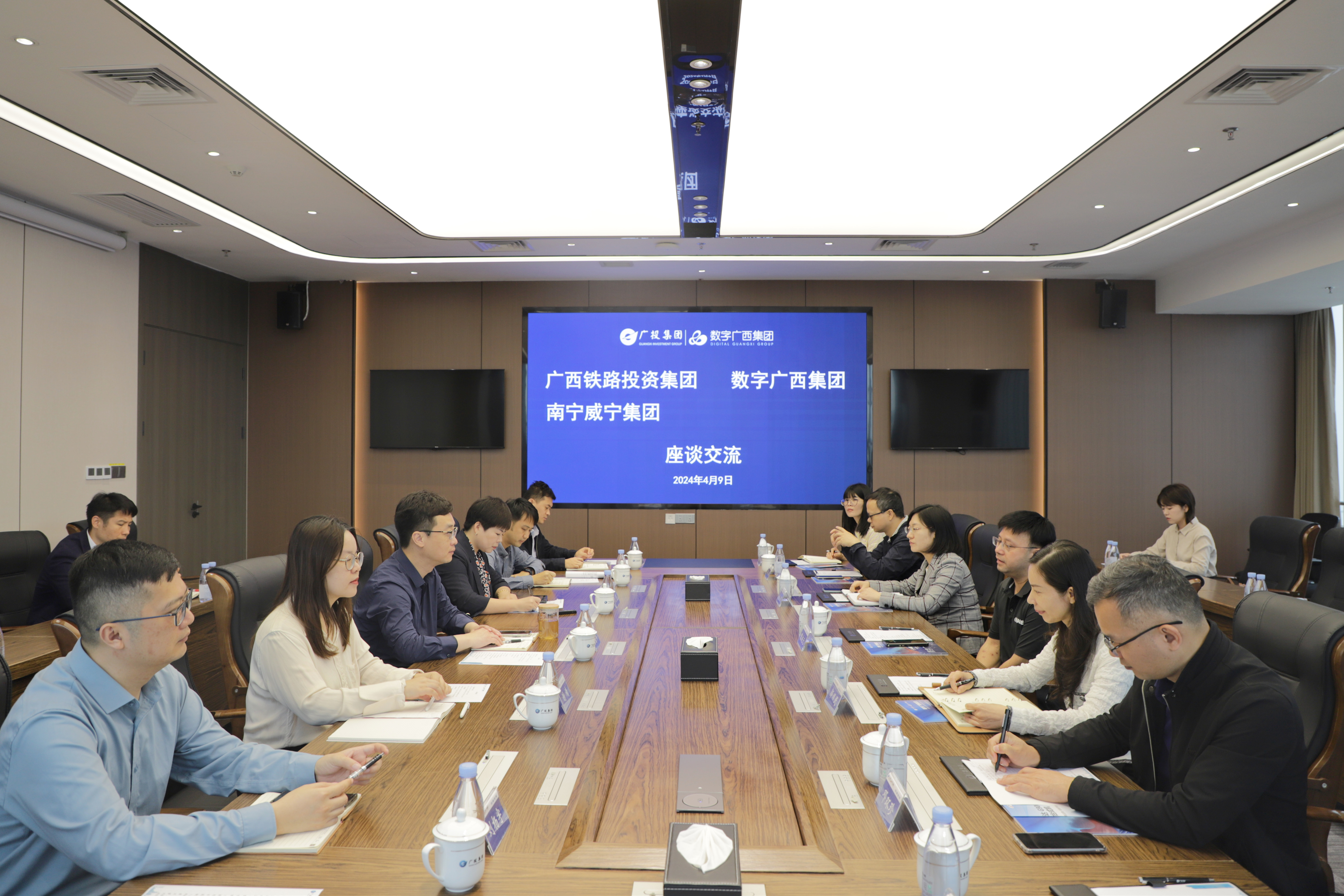 广西铁路投资集团、南宁威宁集团到星空体育官网登录平台广西集团参观合作交流