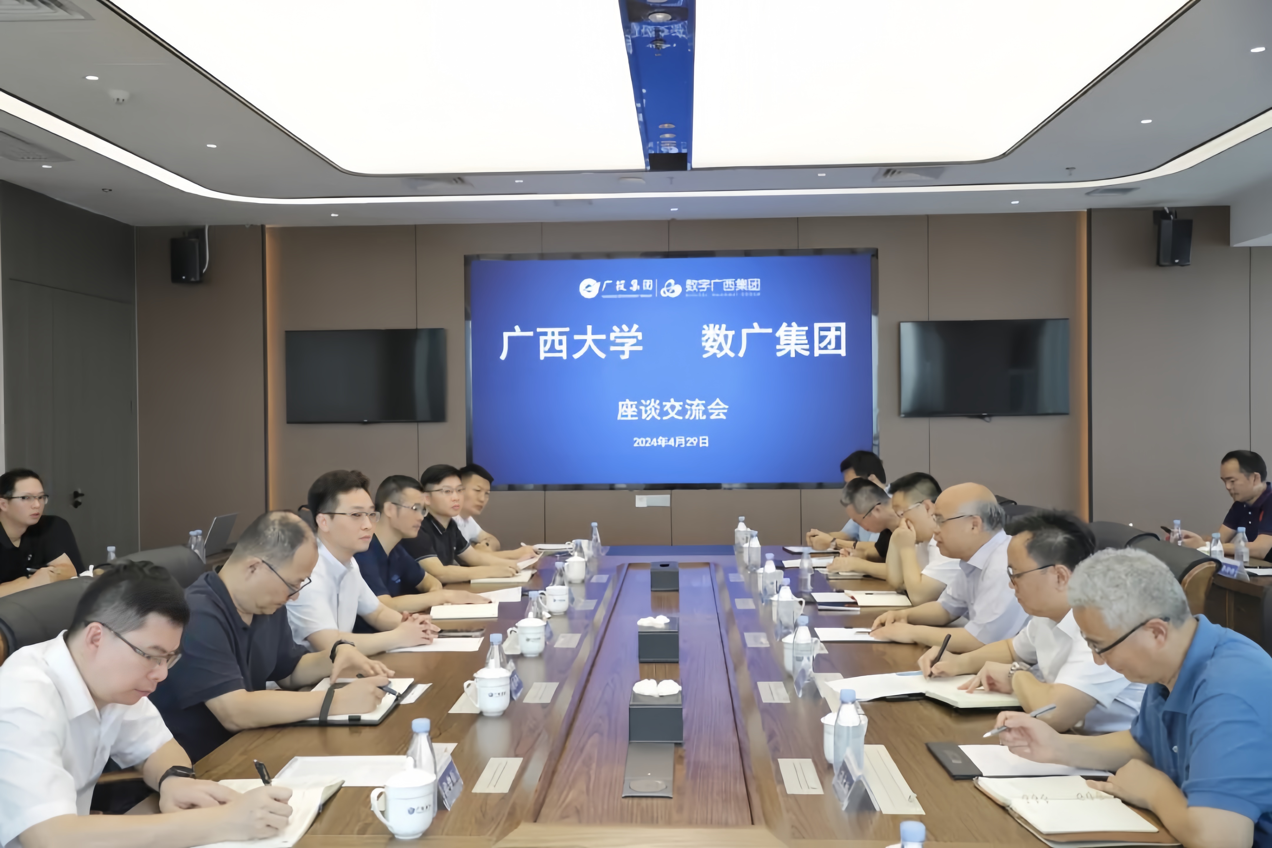 广西大学党委常委、副校长梁恩维一行到星空体育官网登录平台广西集团调研