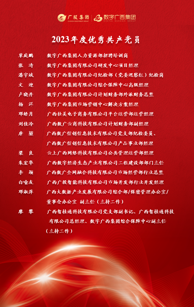 微信图片_2.png