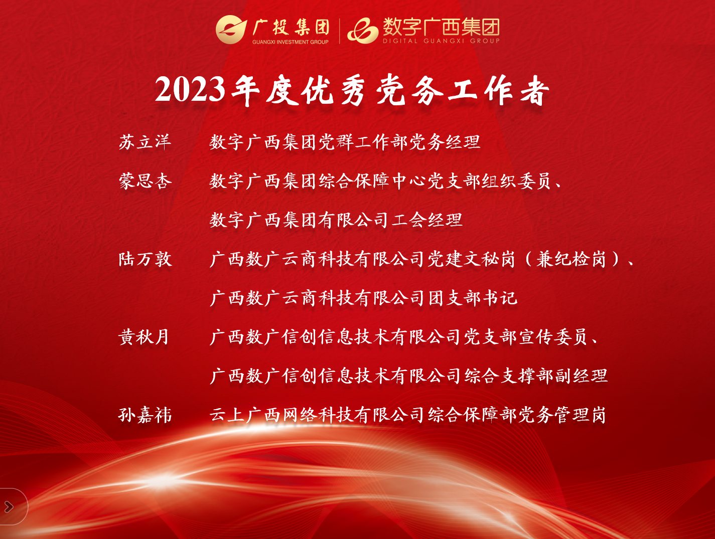 微信图片1.png