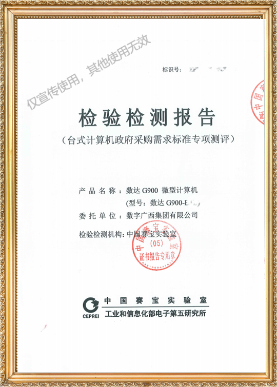 图片10.png