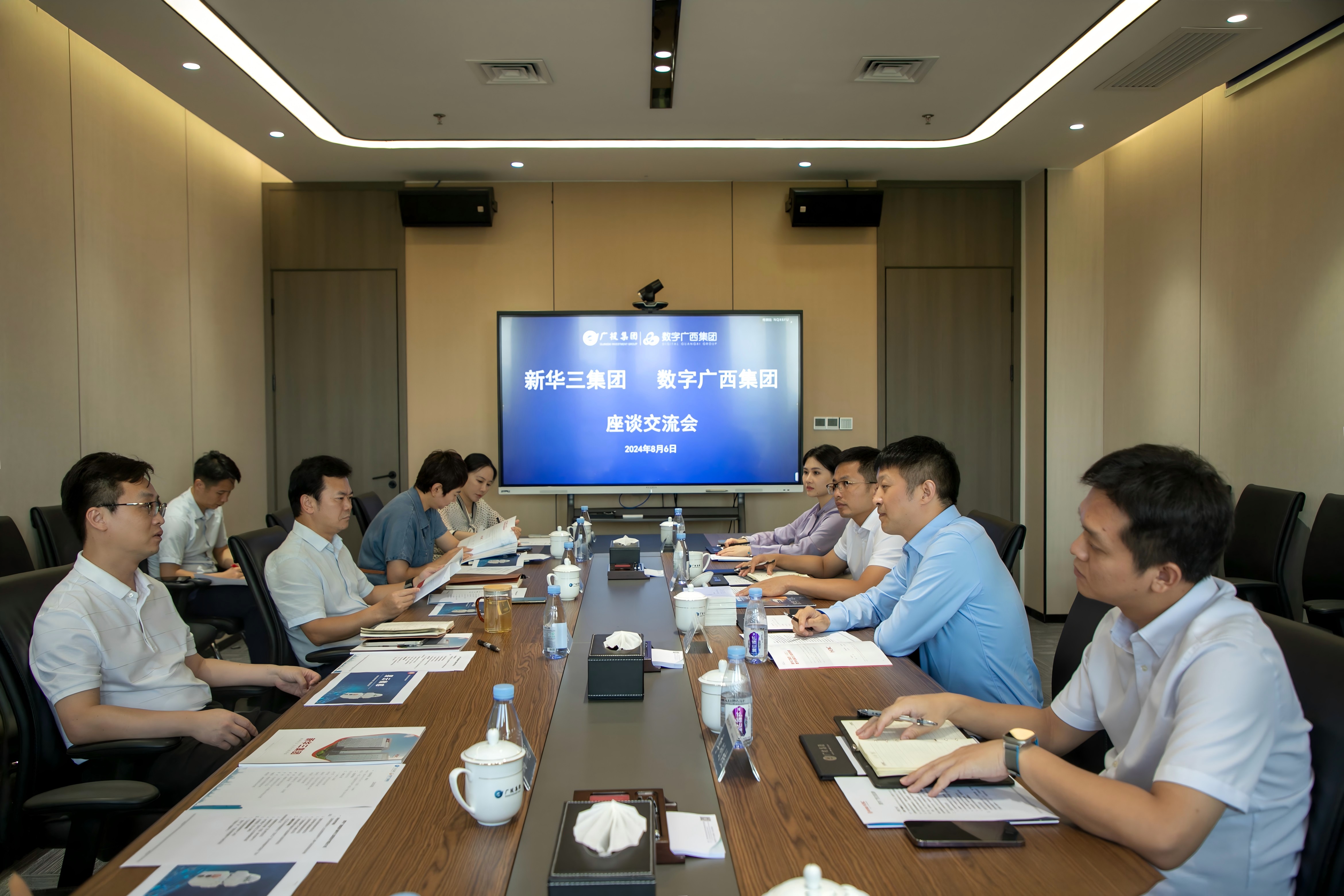 新华三集团广西代表处到星空体育官网登录平台广西集团座谈交流