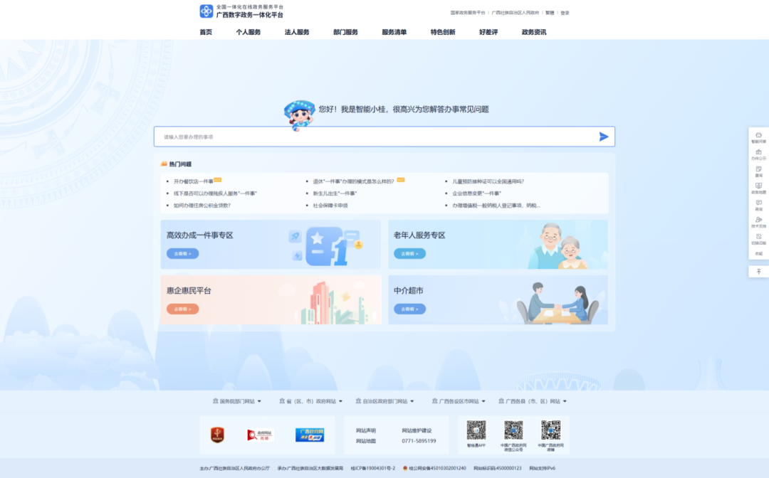 cdf2467d3aaa8c539ed33cb028c57edd.png