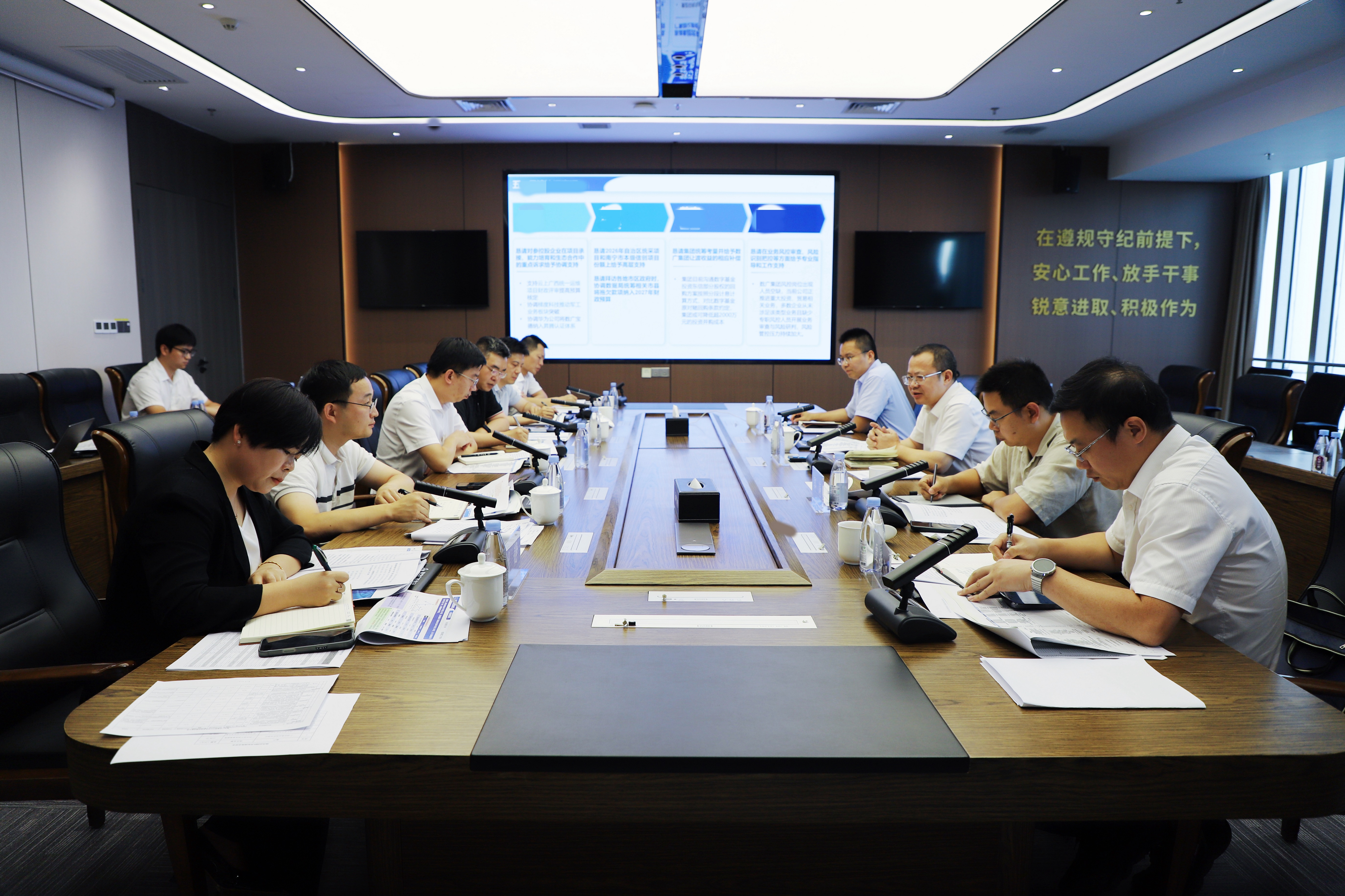 周飞到星空体育官网登录平台广西集团开展调研