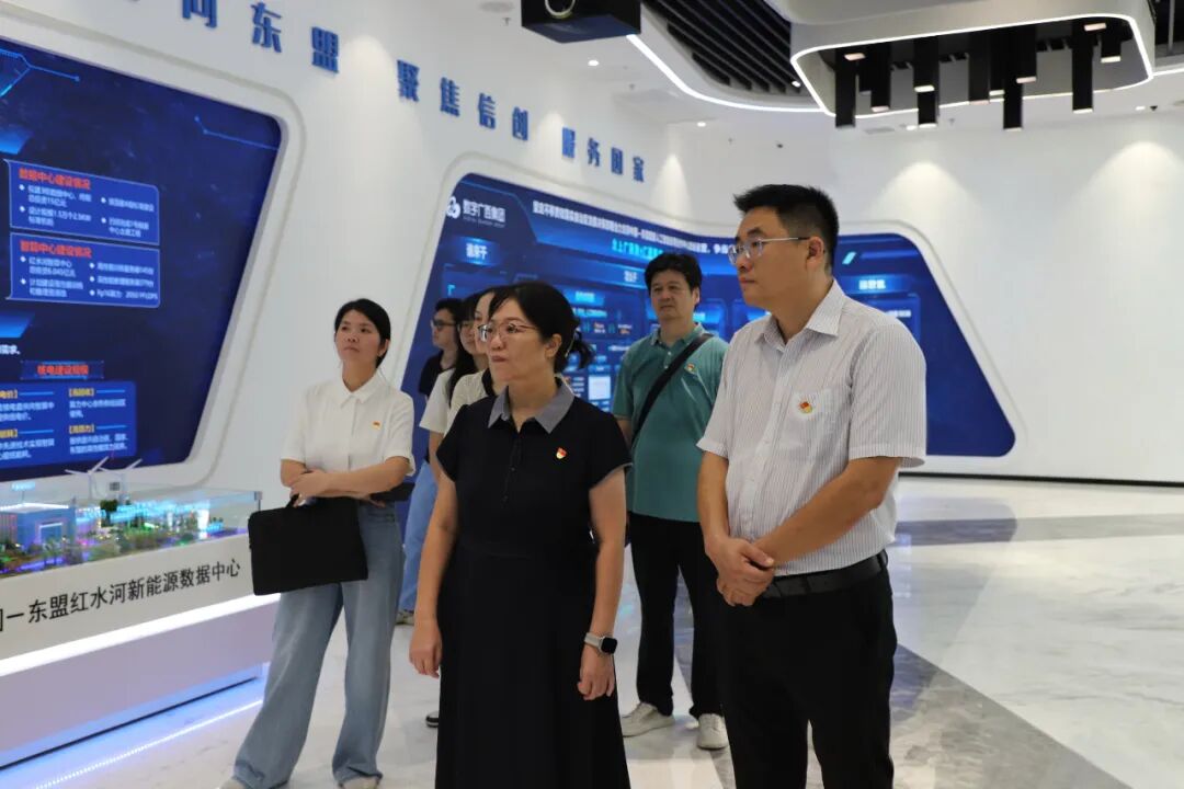 自治区地震局到星空体育官网登录平台广西集团调研